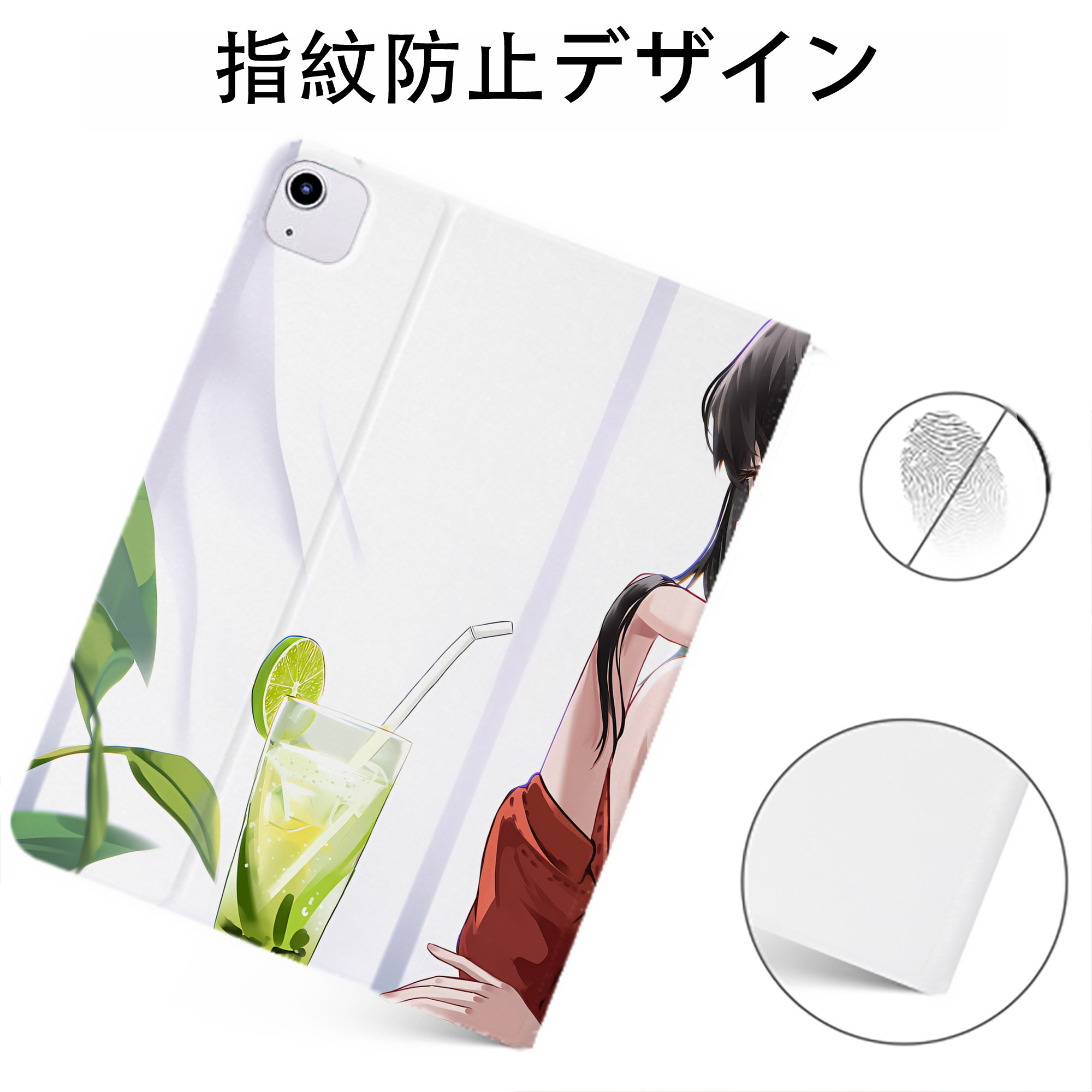 （画像用） SPY×FAMILY间谍家家酒 IPadケース ペンホルダー付き ブックスタイルデザイン
